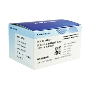 VHC-Testkit