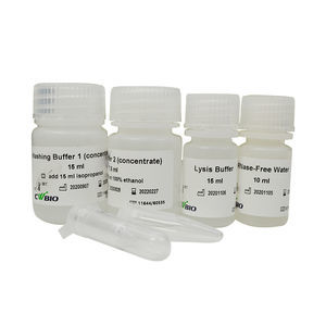 Reagenzkit für DNA-Extraktion 1