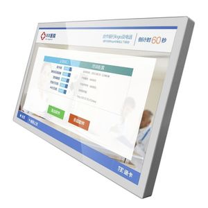 medizinischer Monitor