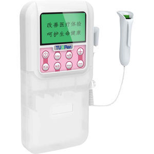 ambulante Infusionspumpe 1