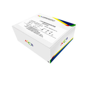 Testkit für Krebserkrankungen
