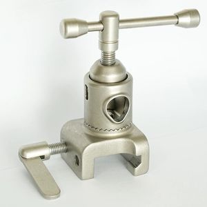 Befestigungssystem