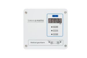 Alarmsystem für medizinische Gase 1