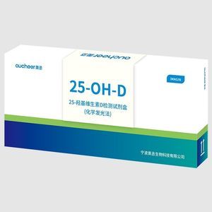 25-OH-Vit-D-Reagenzkit