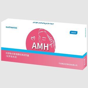 Reagenz für Anti-Müller-Hormon (AMH)