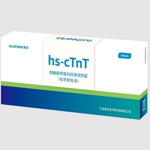 Reagenzkit / kardiales Troponin T 1