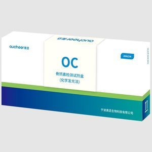 Reagenzkit / als Lösung 1