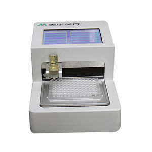 Automatisches Mikrobiologie-Analysegerät 1