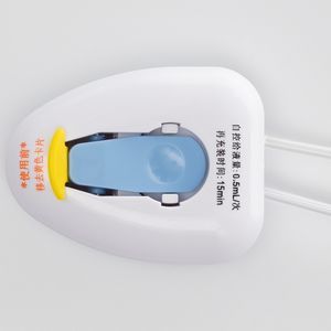 Infusionspumpe / 1 Kanal 1