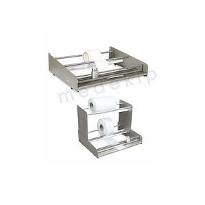 medizinische Schneidemaschine 1