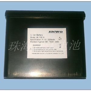 Batterie für medizinische Geräte 1