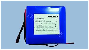 Batterie für Ultraschallgeräte 1