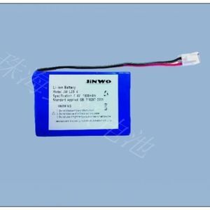 Batterie für medizinische Geräte 1
