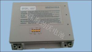 Batterie für Infusionspumpen