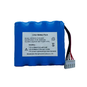 Batterie für Spritzenpumpe 1