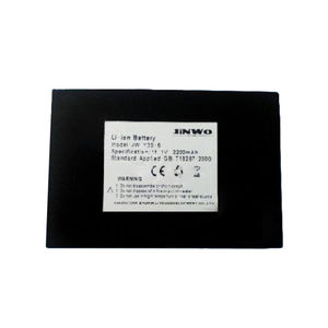 Batterie für Ultraschallgeräte 1