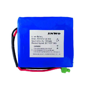 Batterie für Patientenmonitor