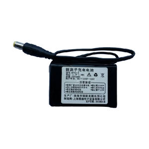 Batterie für medizinische Geräte 1