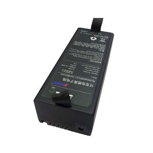 Batterie für medizinische Geräte 1