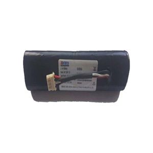 Batterie für Ultraschallgeräte 1