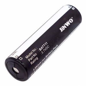 Batterie für Patientenmonitor 1