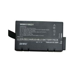 Batterie für Patientenmonitor 1