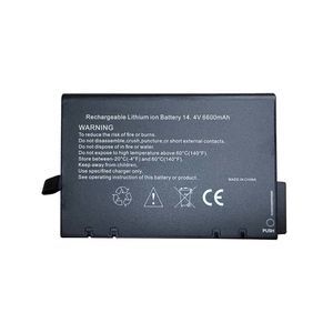 Batterie für medizinische Beatmungsgeräte 1