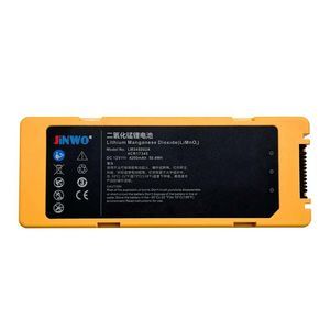 Batterie für Defibrillator 1