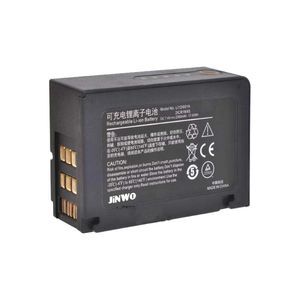 Batterie für Patientenmonitor 1