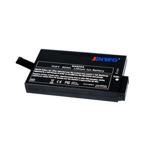 Batterie für Patientenmonitor 1