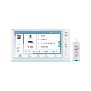 Infotainment-Terminal / mit Multi-Touch-Screen 1