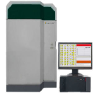 automatisiertes biochemisches Analysegerät 1