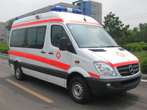 Ambulanz für Intensivpflege 1
