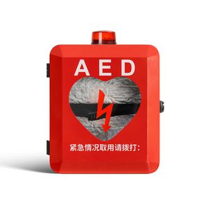 Schrank für Defibrillator