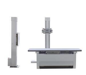 digitales Röntgensystem 1
