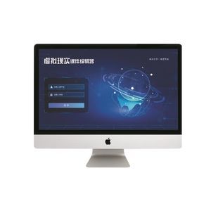 Web-Anwendung / Projektentwicklung
