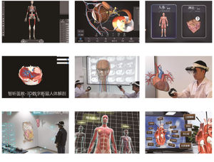 Visualisierungssoftware