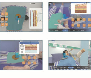 Management-Software 1