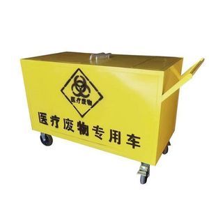 Laborwagen 1