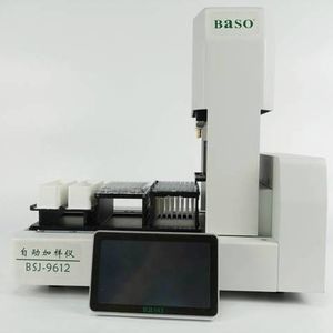 Automatisches Mikrobiologie-Analysegerät / für antimikrobielle Empfindlichkeitstests 1