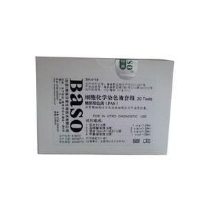 Farbstoff Reagenzkit 1