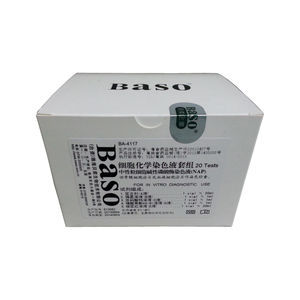 Farbstoff Reagenzkit 1