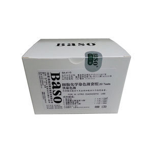 Farbstoff Reagenzkit 1