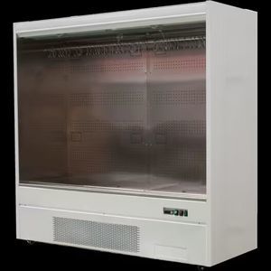 Kühlschrank für Krankenhaus 1