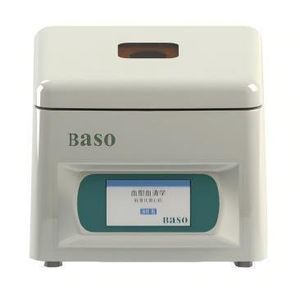 Laborzentrifuge 1