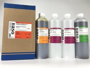 Farbstoff Reagenz 1