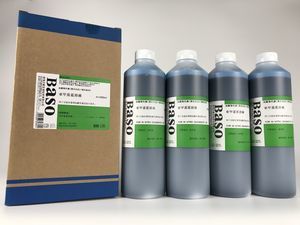 Farbstoff Reagenz 1