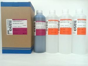 Farbstoff Reagenz 1