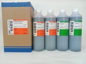 Farbstoff Reagenz 1