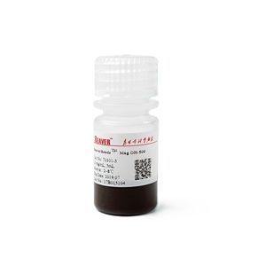 Agarosegel-Reagenz 1